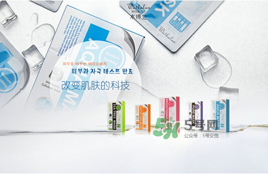 水博蘭什么檔次？水博蘭這個牌子怎么樣？