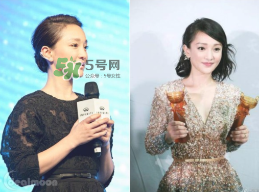 apm Monaco是什么牌子？apm Monaco是奢侈品嗎？