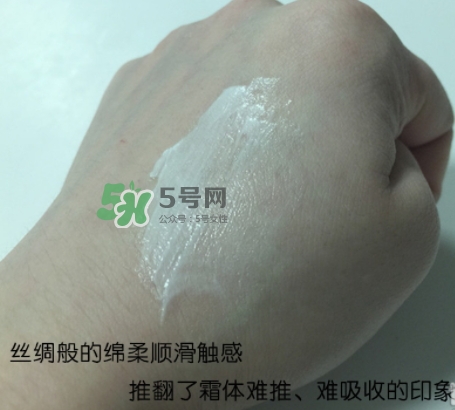 hr黑繃帶對痘痘有用嗎？赫蓮娜黑繃帶面霜使用心得