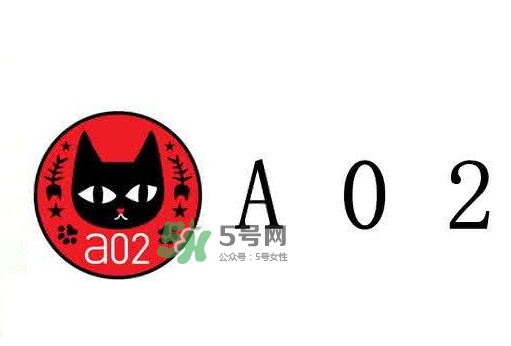 a02是什么牌子？a02什么檔次？