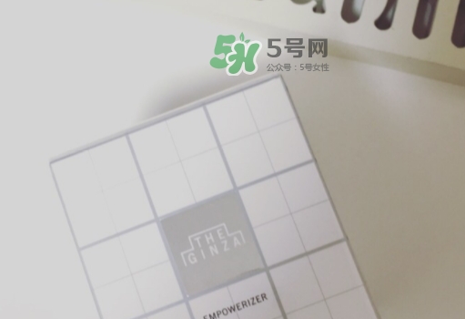 the ginza面霜怎么樣？theginza至尊面霜多少錢