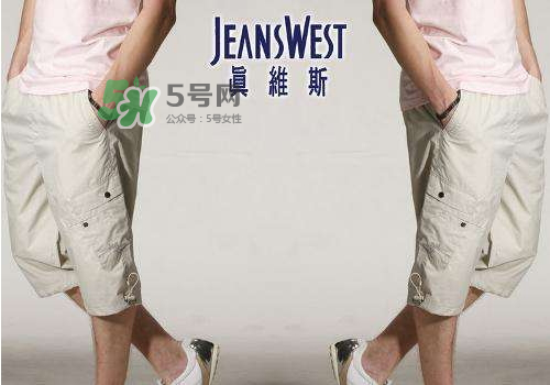 真維斯算幾線檔次衣服？真維斯屬于什么檔次？