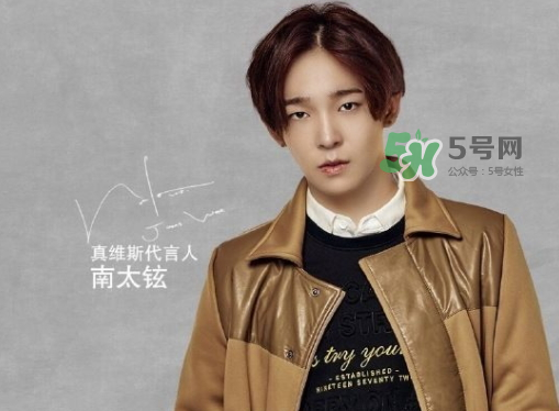 真維斯算幾線檔次衣服？真維斯屬于什么檔次？