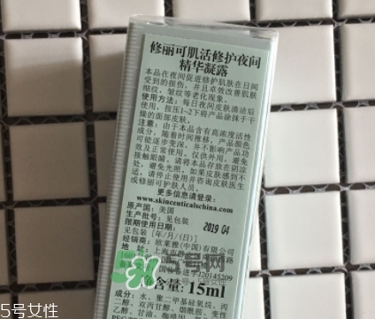 skinceuticals杜克是什么牌子？杜克是哪個(gè)國(guó)家的什么檔次