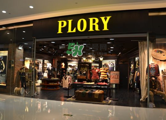 plory檔次怎么樣？plory是什么檔次？