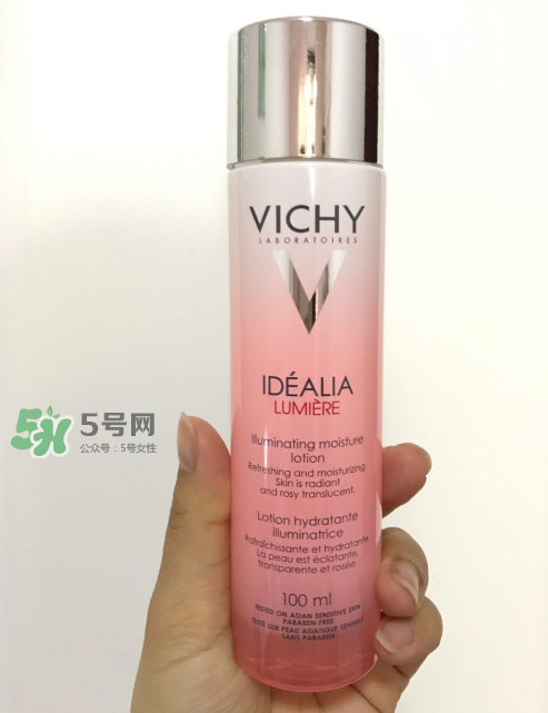 薇姿水光煥白精華水怎么樣？薇姿水光煥白精華水好用嗎？