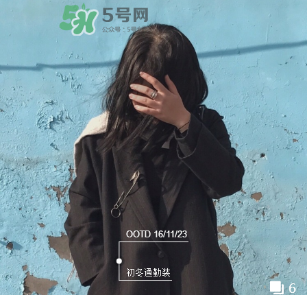 Song for the Mute是什么牌子？Song for the Mute品牌介紹
