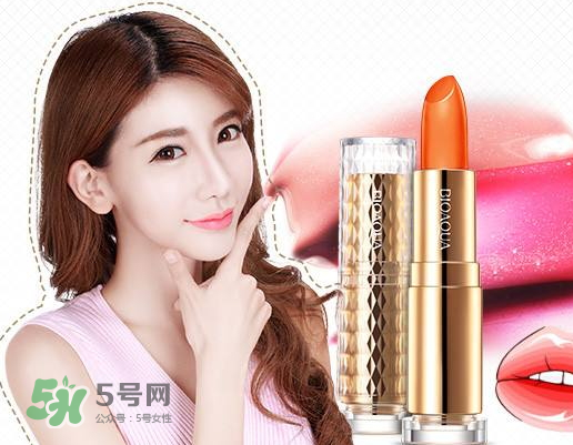 碧奧泉口紅為什么便宜？碧奧泉口紅有毒嗎？