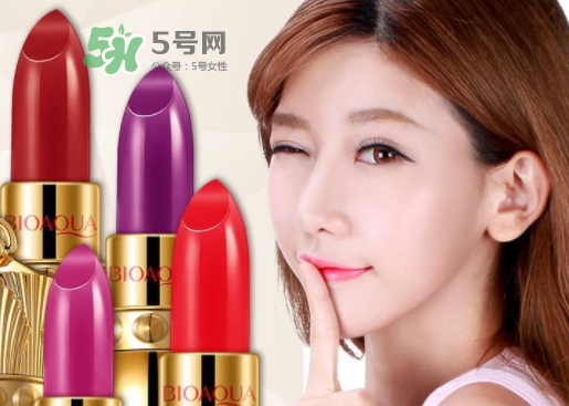 碧奧泉口紅為什么便宜？碧奧泉口紅有毒嗎？