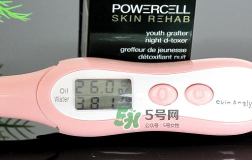 綠寶瓶和小棕瓶哪個(gè)好？綠寶瓶和小棕瓶對比