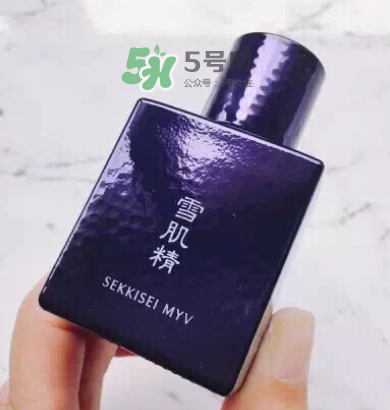 雪肌精MYV御雅2017底妝系列介紹  雪肌精MYV系列好用嗎？