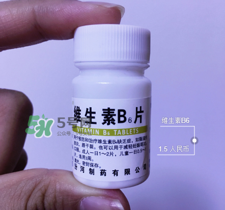 用雅漾會長閉口嗎？用雅漾長粉刺怎么辦？