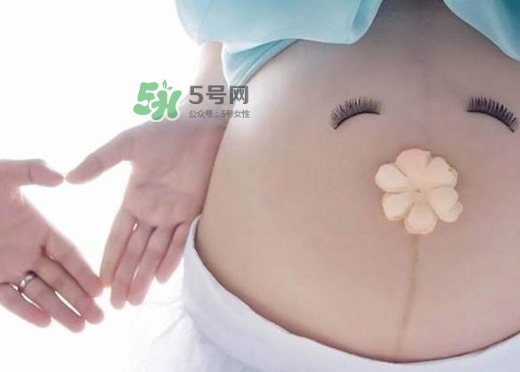 剖腹產疤痕怎么去除？剖腹產疤痕能去掉嗎？