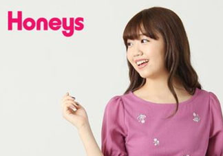 honeys是什么牌子？honeys是什么檔次？