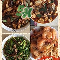 厄瓜多爾蝦是海蝦嗎？厄瓜多爾蝦好吃嗎？