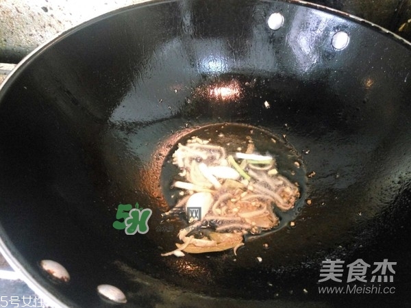 金鯧魚是海魚嗎？金鯧魚的刺多嗎？