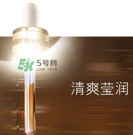 小棕瓶和紅腰子哪個好？小棕瓶和紅腰子對比