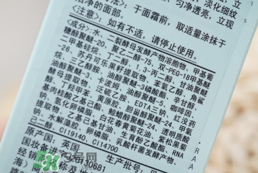小棕瓶和紅腰子哪個好？小棕瓶和紅腰子對比