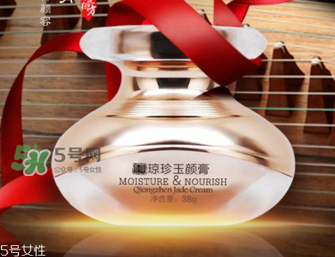 夢詩麗天璽瓊珍玉顏膏怎么樣？夢詩麗天璽膏有激素嗎？