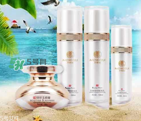 夢詩麗天璽瓊珍玉顏膏怎么樣？夢詩麗天璽膏有激素嗎？