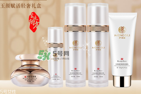 夢(mèng)詩麗是什么品牌_哪里的牌子_幾線品牌