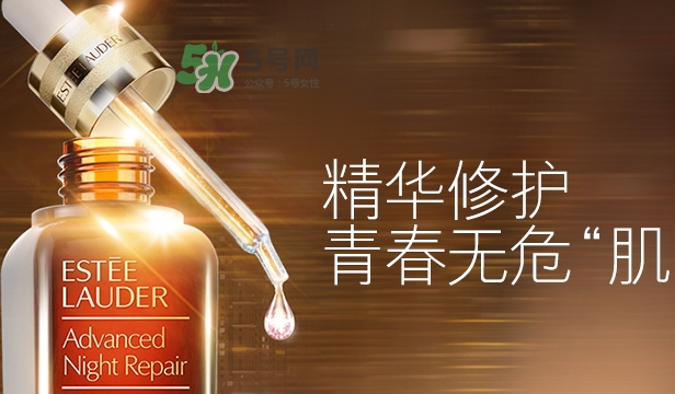 小棕瓶和小紫瓶哪個好？小棕瓶和黛珂小紫瓶哪個先用