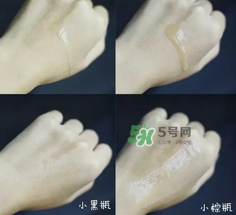 小黑瓶和小棕瓶可以一起用嗎？小棕瓶和小黑瓶哪個先用