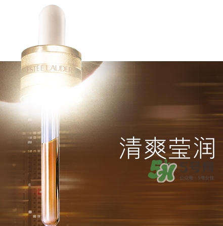 小黑瓶和小棕瓶可以一起用嗎？小棕瓶和小黑瓶哪個先用
