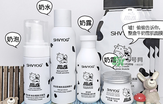 舒友閣鮮奶套裝好用嗎？舒友閣鮮奶套裝含激素嗎？