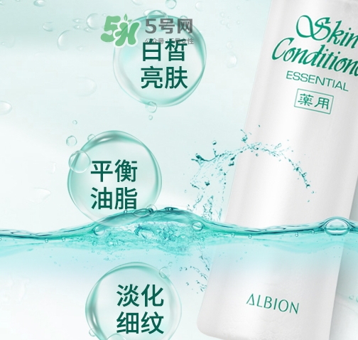神仙水和健康水哪個好？神仙水和健康水可以一起用嗎？
