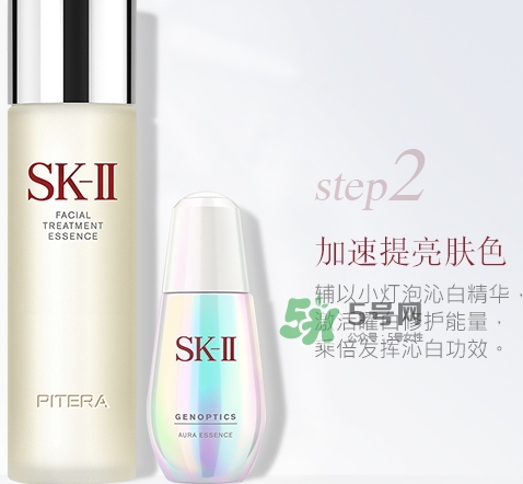 神仙水和健康水哪個好？神仙水和健康水可以一起用嗎？