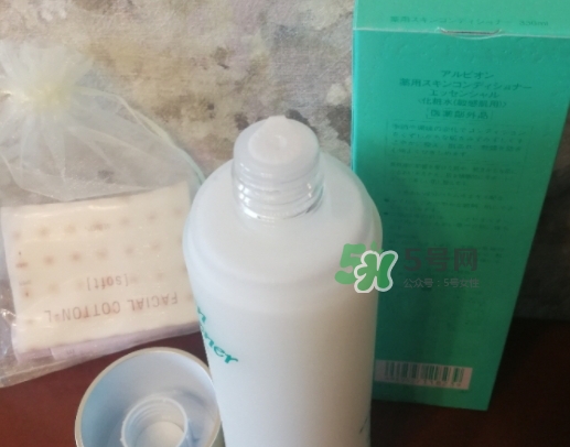 奧爾濱健康水可以天天濕敷嗎？健康水濕敷要洗臉嗎