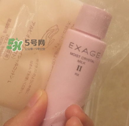 奧爾濱健康水和神仙水哪個好？健康水和神仙水可以一起用嗎？