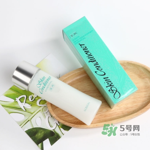 奧爾濱健康水和神仙水哪個好？健康水和神仙水可以一起用嗎？