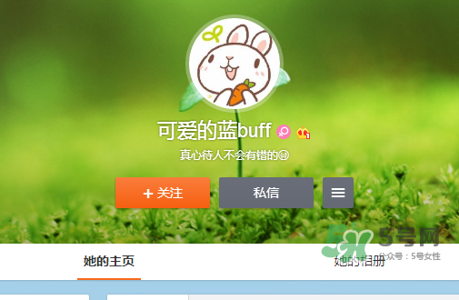 豆得兒小號為什么搜不到了？豆得兒小號叫什么？