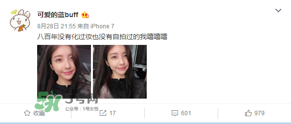 豆得兒小號為什么搜不到了？豆得兒小號叫什么？