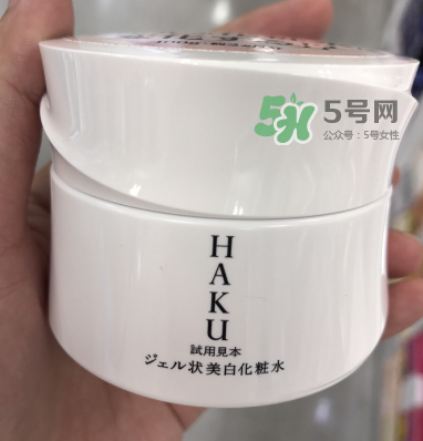 HAKU啫喱美白化妝水日本價格  HAKU啫喱美白化妝水多少錢？