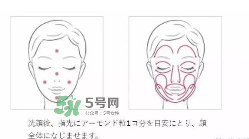HAKU啫喱美白化妝水怎么樣？HAKU啫喱美白化妝水好用嗎？