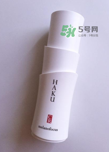 HAKU啫喱美白化妝水怎么樣？HAKU啫喱美白化妝水好用嗎？