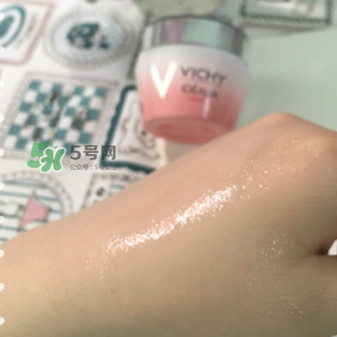 薇姿水光煥白乳霜怎么樣？薇姿水光煥白乳霜好用嗎？