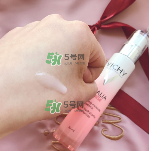 薇姿水光煥白精華乳多少錢？薇姿水光煥白精華乳價(jià)格