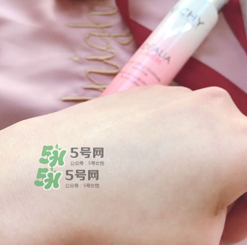 薇姿水光煥白精華乳多少錢？薇姿水光煥白精華乳價(jià)格