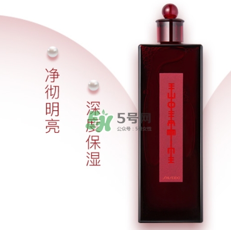 資生堂紅色蜜露搭配什么乳液？紅色蜜露搭配什么使用