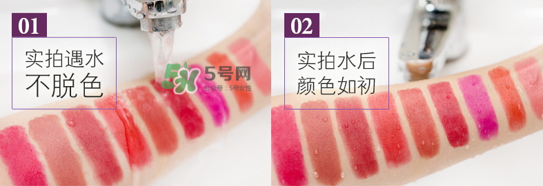 Levercil口紅怎么樣？Levercil口紅是哪個國家的？