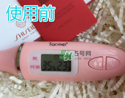 資生堂紅水多少錢(qián)？資生堂紅水專(zhuān)柜價(jià)格