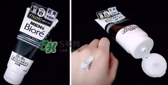 碧柔男士洗面奶好用嗎？碧柔男士洗面奶怎么樣？