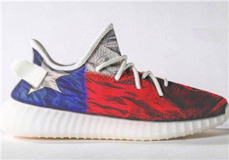 yeezy boost 350 v2德州颶風(fēng)哈維定制配色在哪買_怎么預(yù)約？