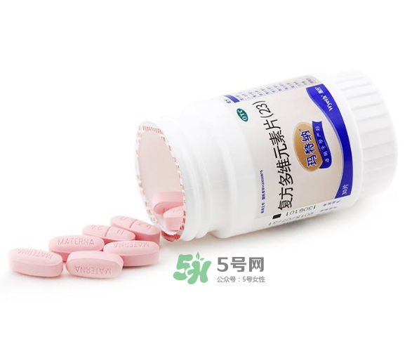 瑪特納和愛樂維哪個(gè)好？瑪特納和葉酸能一起吃嗎？