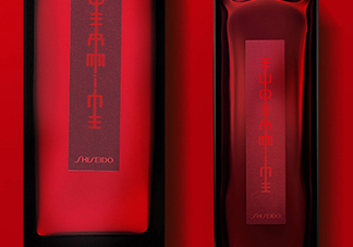 資生堂紅色蜜露孕婦可以用嗎？懷孕可以用紅色蜜露嗎