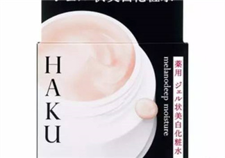 HAKU啫喱美白化妝水日本價(jià)格  HAKU啫喱美白化妝水多少錢？